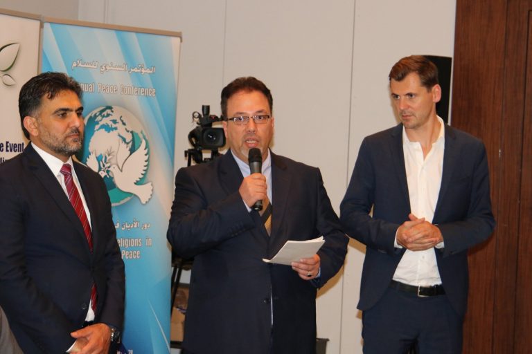 Erste internationale Friedenskonferenz المؤتمر الدولي الأول للسلام